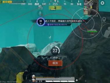 和平精英范围拾取 - 自动物资助手免费版